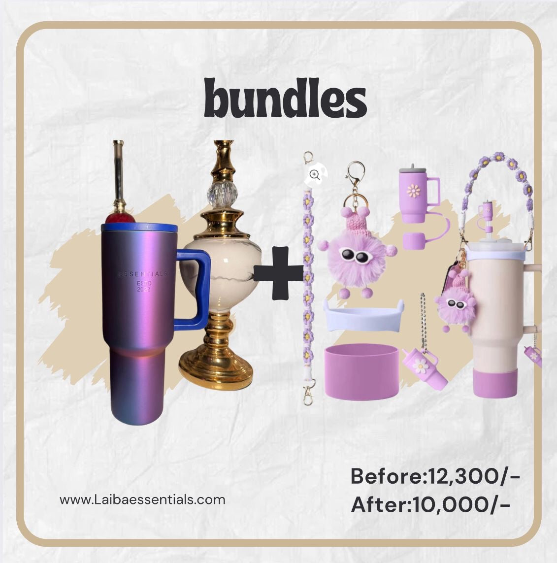 HOLOGRAPHIC TREK TUMBLER BUNDLE