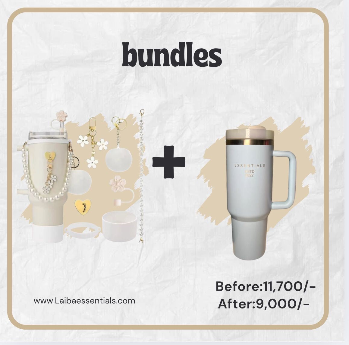 BABY BLUE QUENCHER TUMBLER BUNDLE