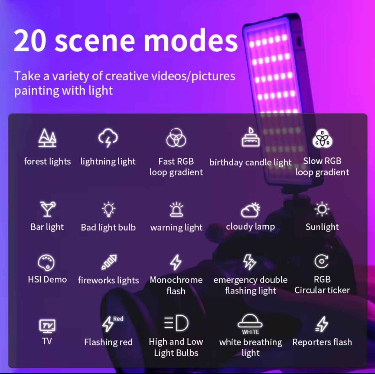 20 scene mode rgb light