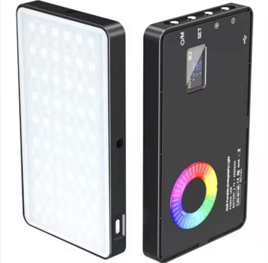 20 scene mode rgb light