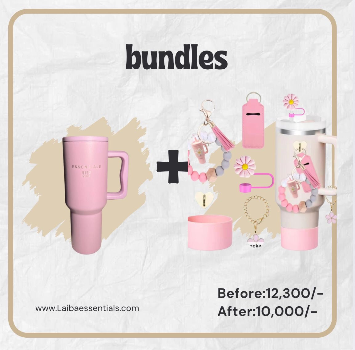 LAVENDER TREK TUMBLER BUNDLE
