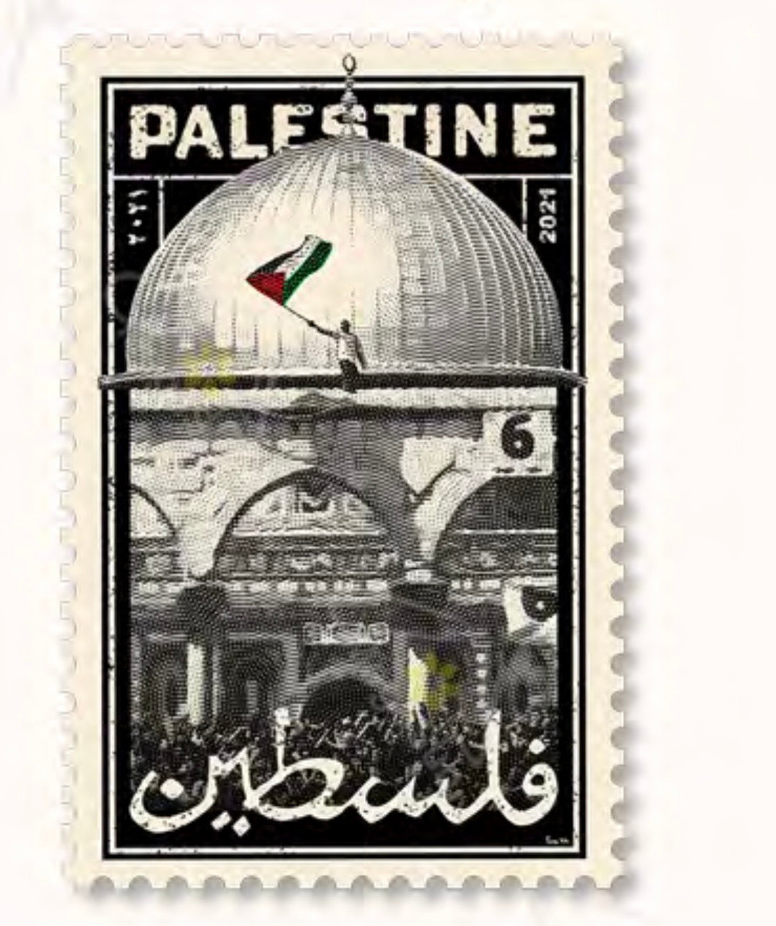 Palestine Metal Phone Sticker