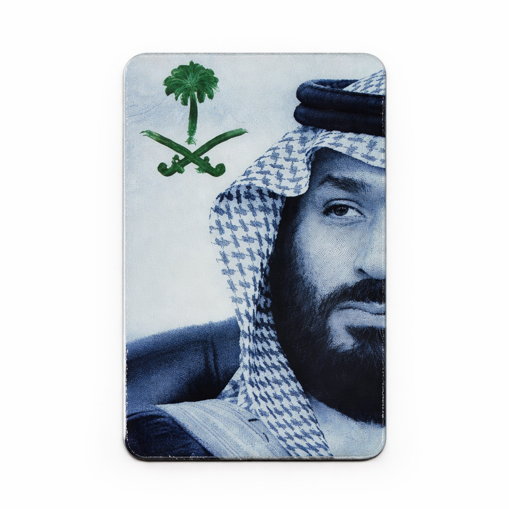 Saudi Leader Portrait Design – Metal Phone Charm Sticker