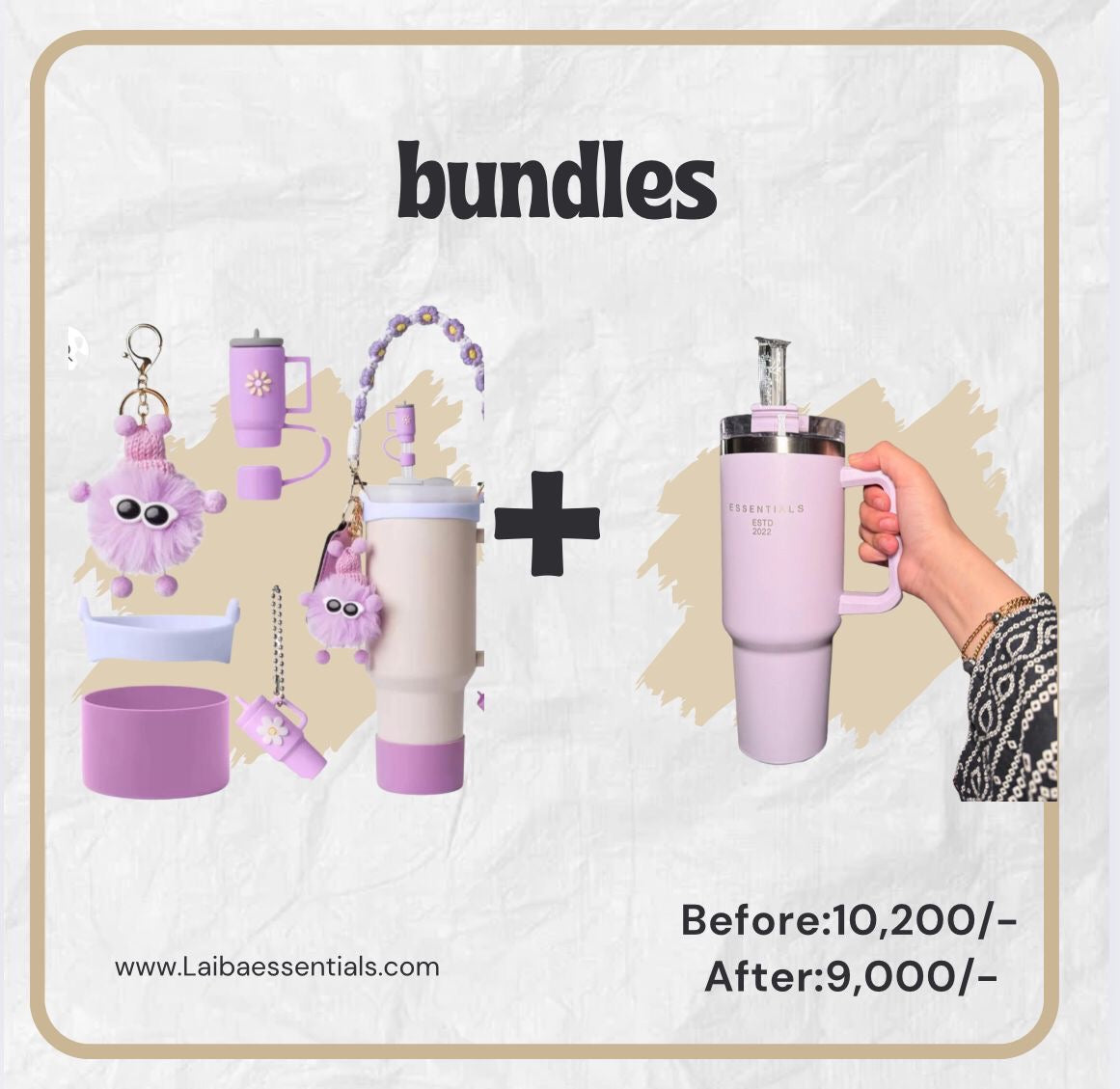 LAVENDER FLASK QUENCHER TUMBLER BUNDLE