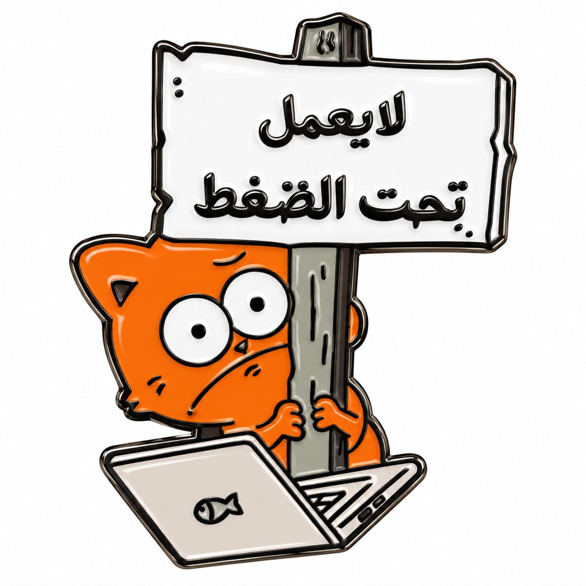 Orange Fox with Sign Metal Phone Charm Sticker