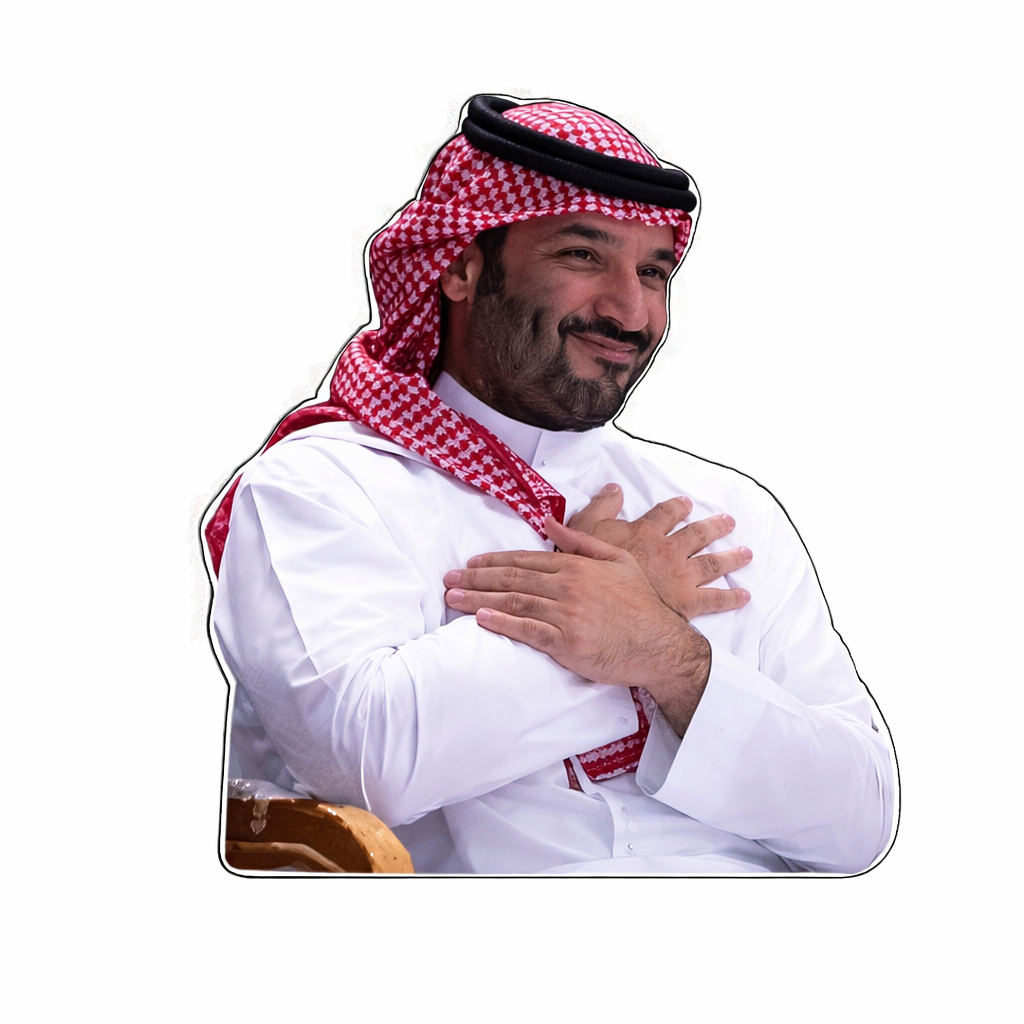 Arab Man Traditional Portrait – Metal Phone Charm Sticker