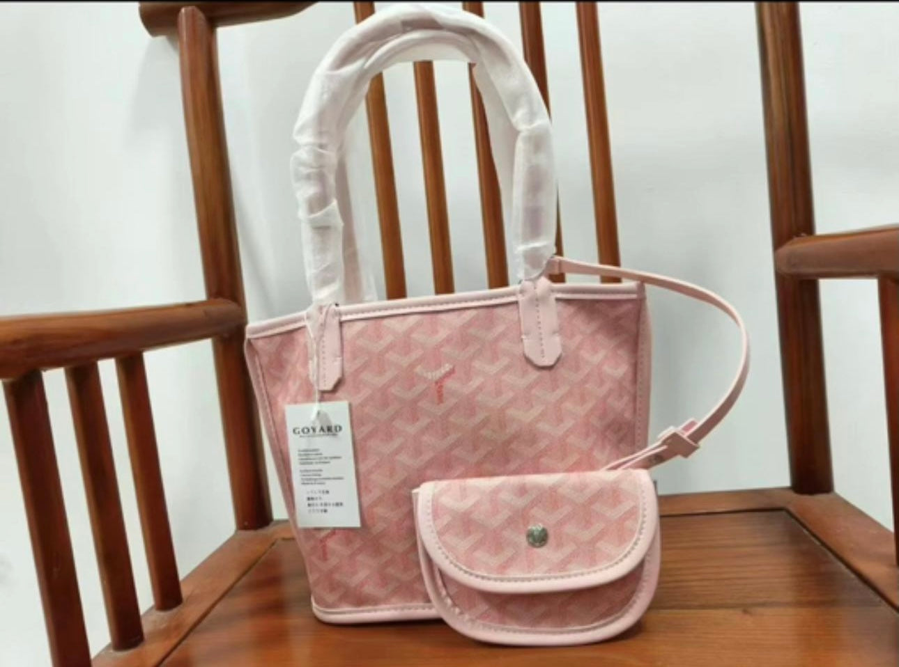 Pink Goyard tote bag (available for immediate delivery)