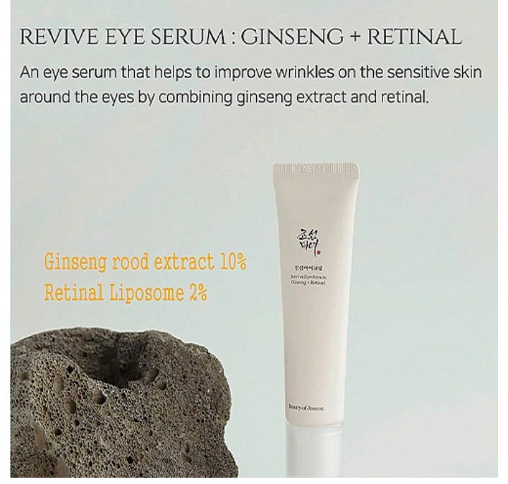 Beauty of Joseon Revive Eye Serum : Ginseng + Retinal 30ml