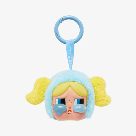 BUBBLES POWER PUFF GIRLS BAG CHARMS (immediate delivery available)