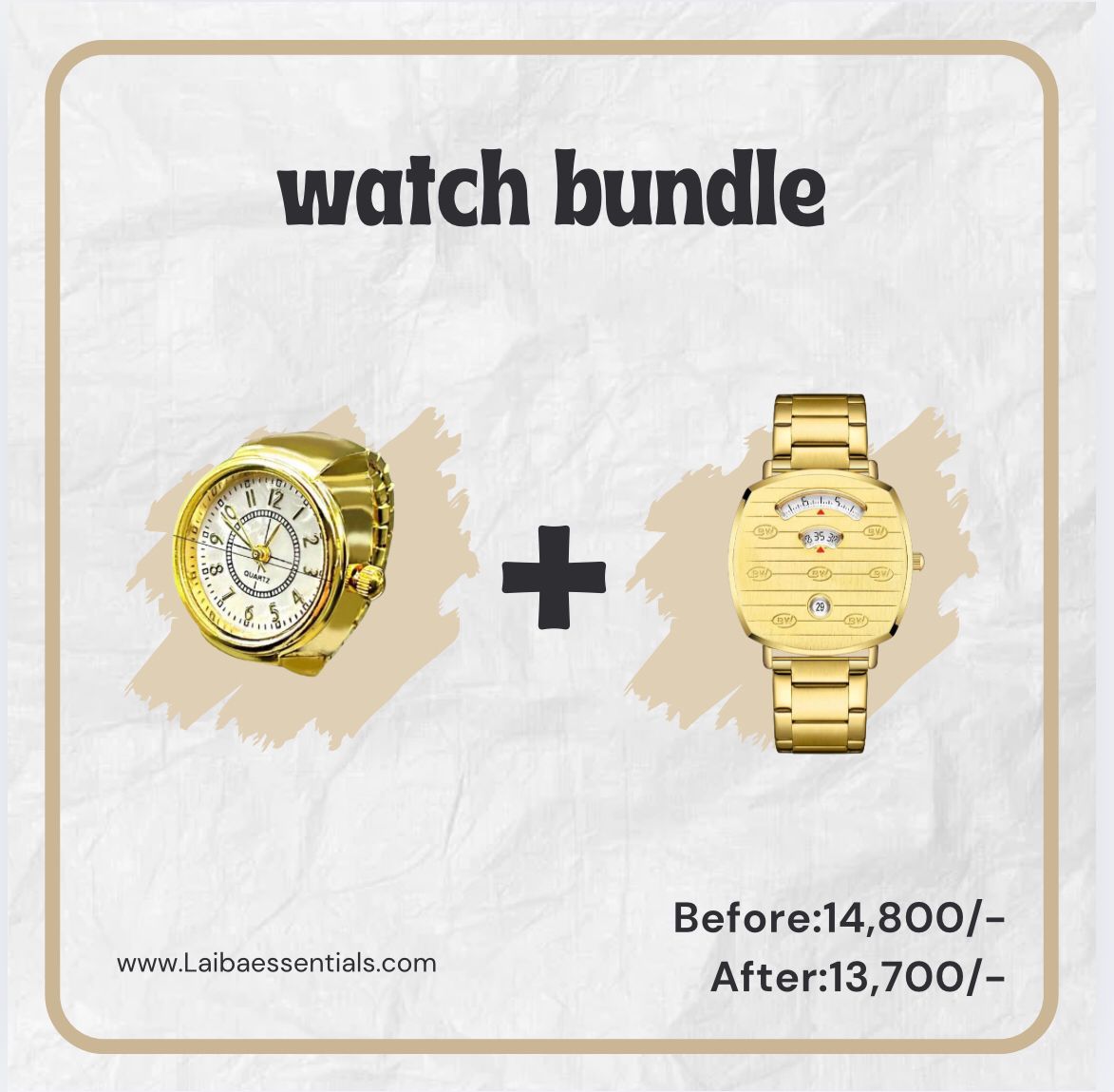 Watch bundle
