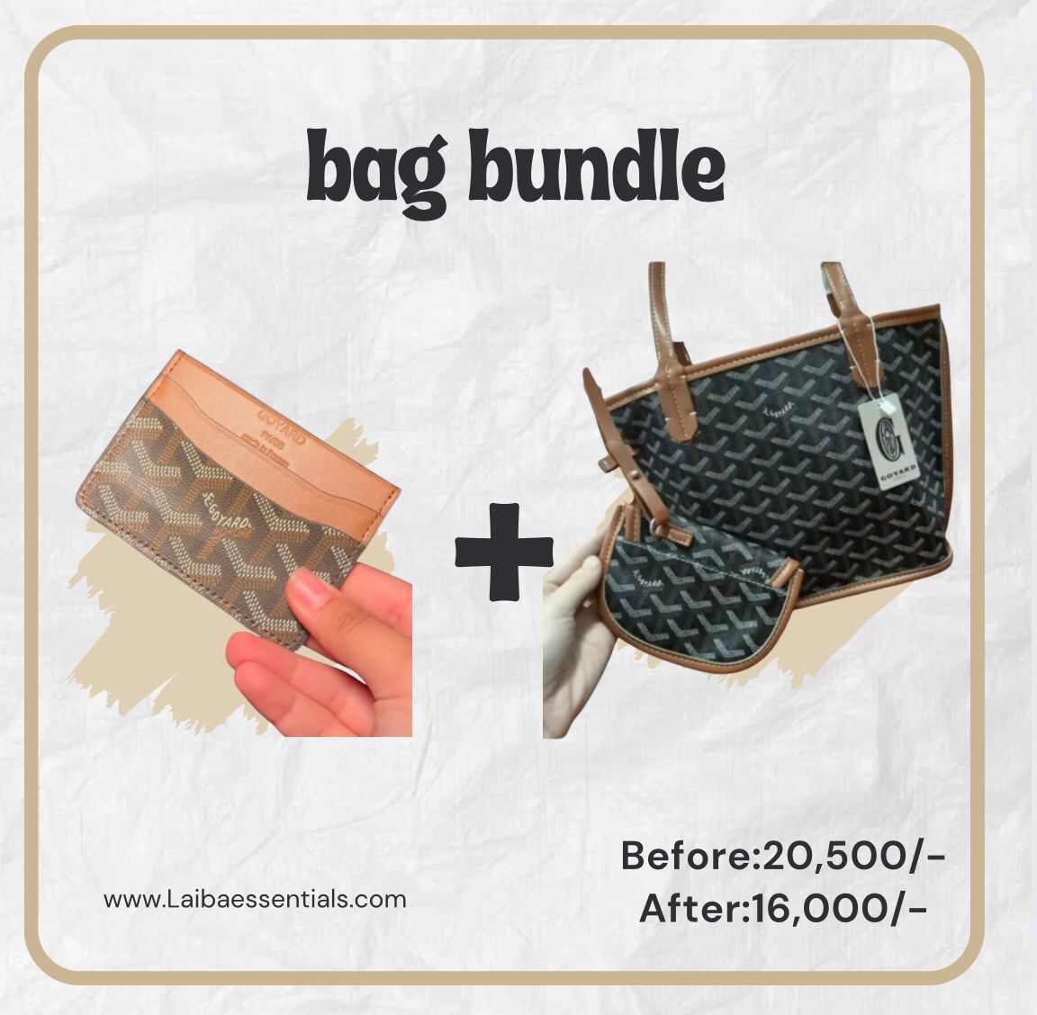 BLACK/BROWN GOYARD BUCKET BAG BUNDLE