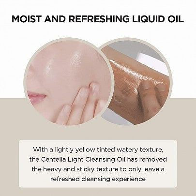 SKIN1004 *TIMEDEAL* Madagascar Centella Light Cleansing Oil 200ml