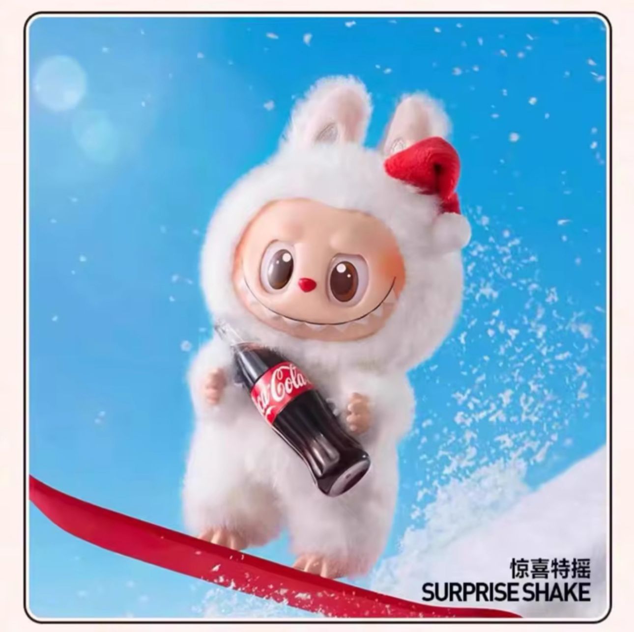 Coca Cola bottle labubu keychain charm ( 7 days delivery time )
