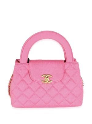 Pink Chanel small Kelly shopper bag (WITHOUT BOX) (IMMEDIATE DELIVERY AVAILABLE)