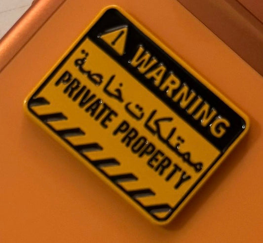 Warning Metal Phone Sticker