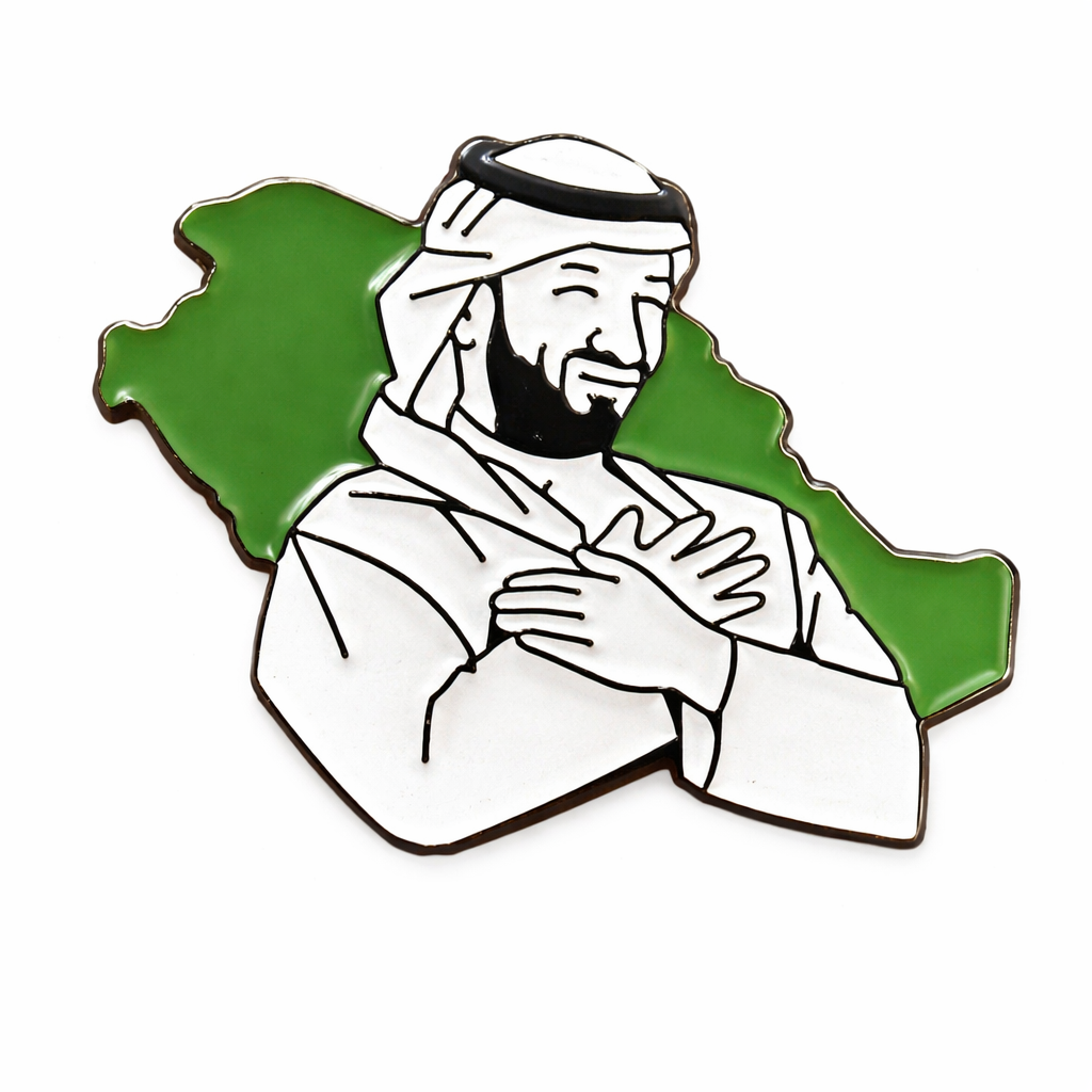 Saudi Arabia Map & Man Metal Phone Charm Sticker