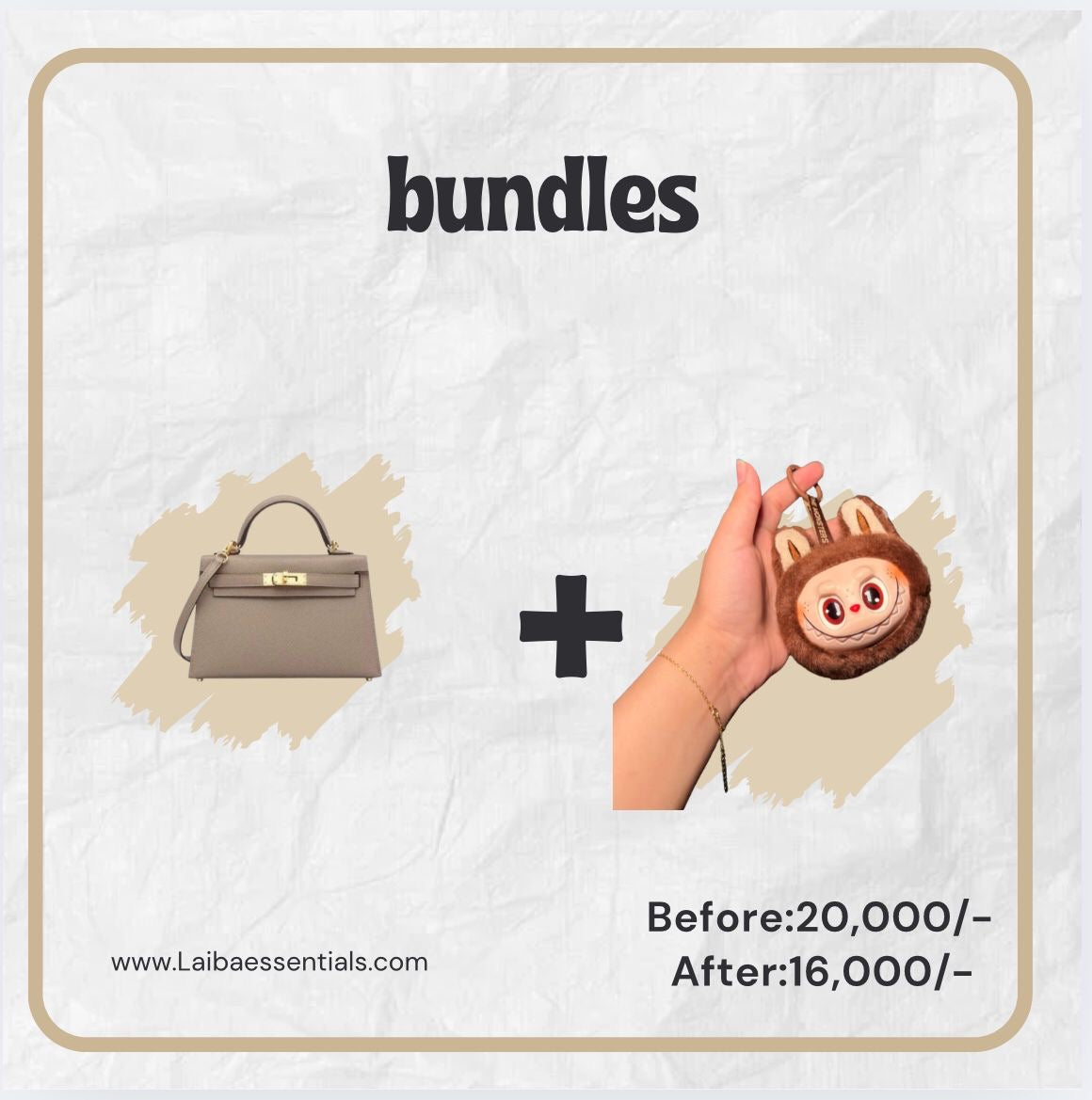 MINI DUST KELLY BAG BUNDLE