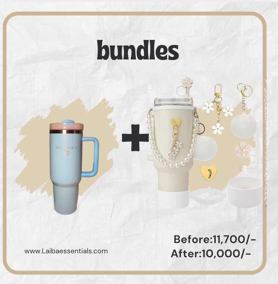SKY BLUE QUENCHER TUMBLER BUNDLE