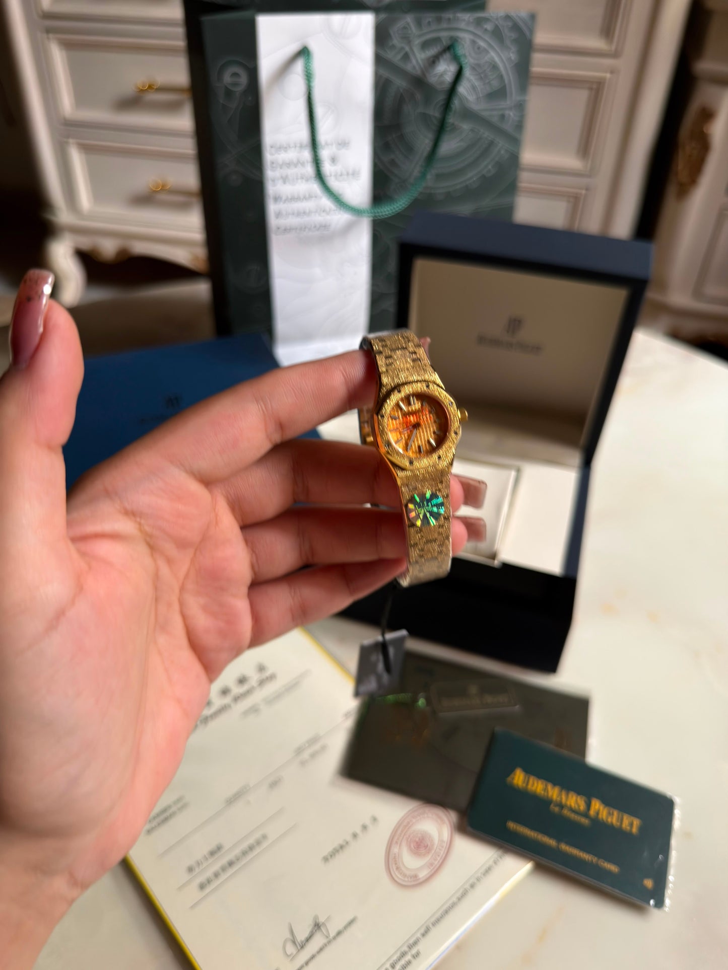 Audemars Piguet Watch (With Box & Proper Packaging)