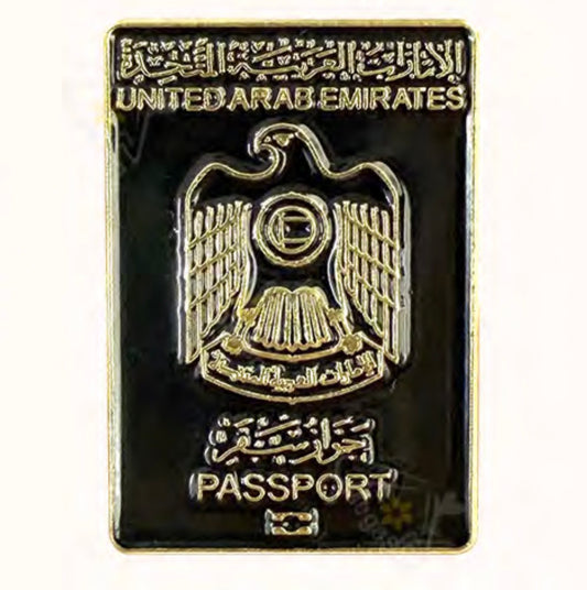 UAE passport Metal Phone Sticker