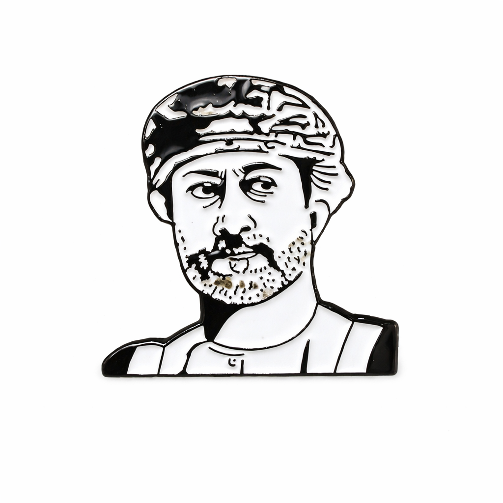 Omani Man Traditional Portrait – Metal Phone Charm Sticker