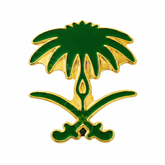 Saudi Emblem (Palm Tree & Swords) – Metal Phone Charm Sticker