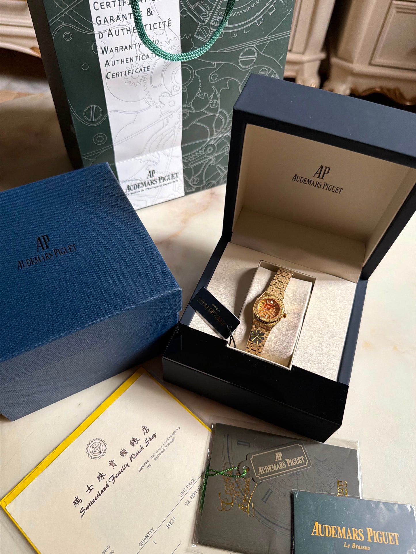 Audemars Piguet Watch (With Box & Proper Packaging)