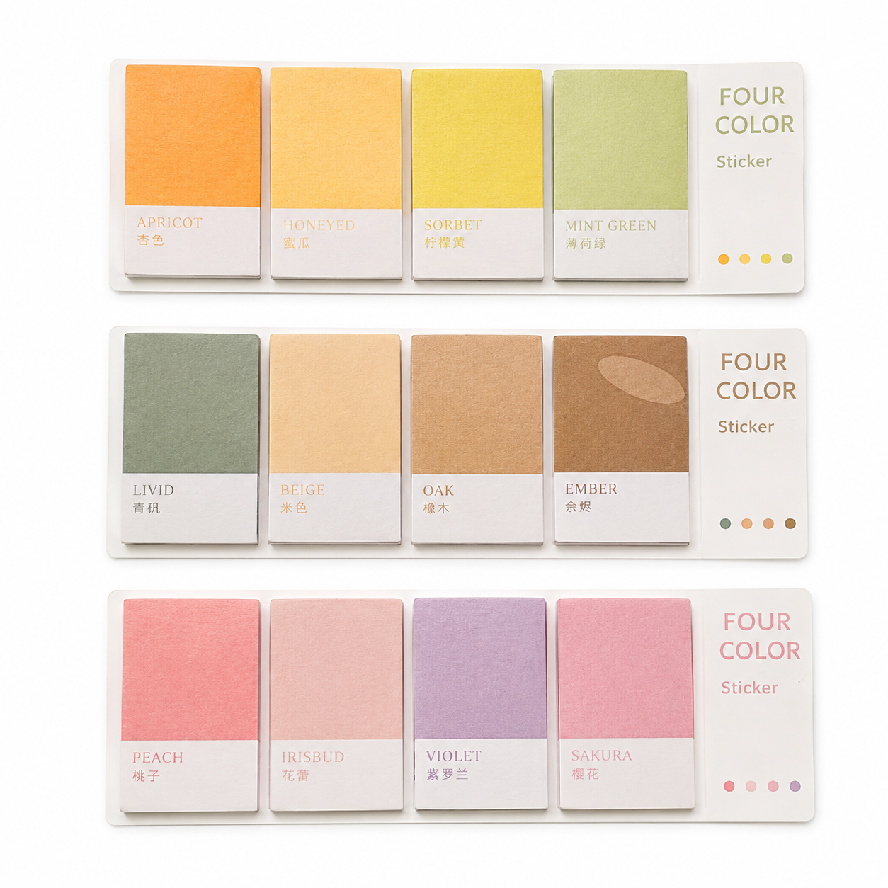 Pastel Coloured sticky notes