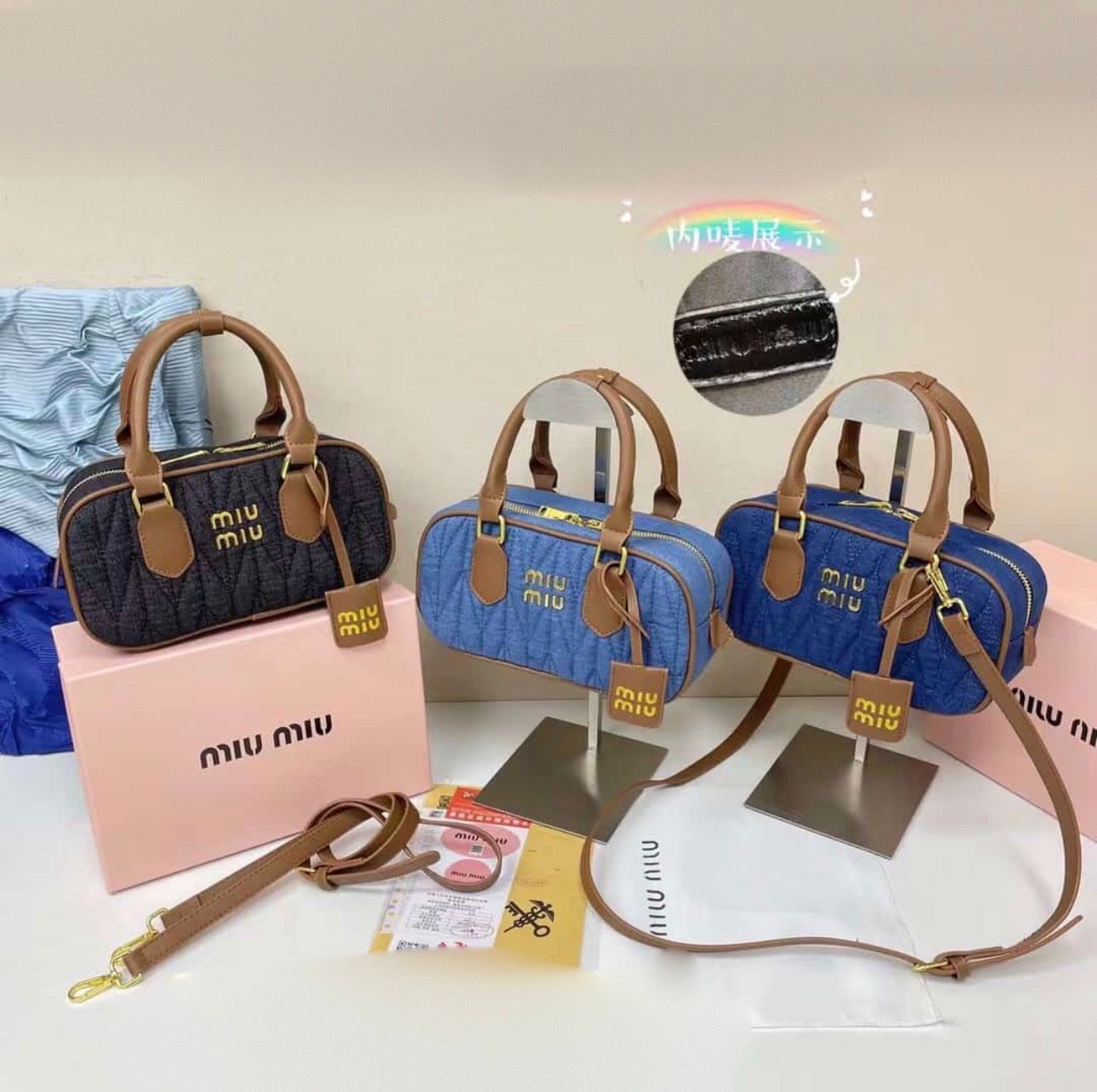 Miu Miu mini handbag (15 to 20)