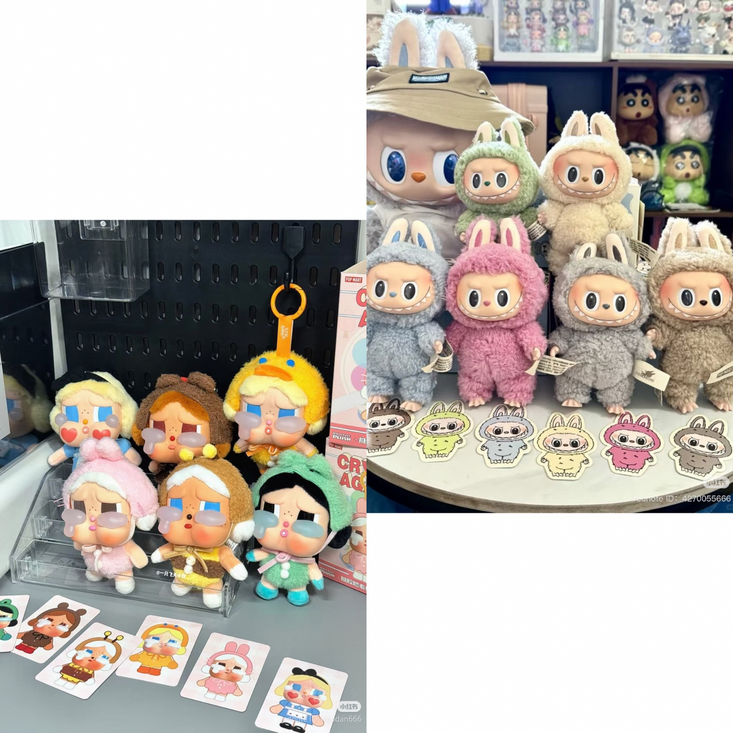 2pcs Random labubu bundle 13 ( excited macaroon/ crying doll)