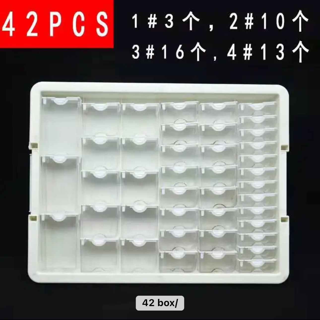 Plastic storage transparent drawer storage grid (15 to 20)