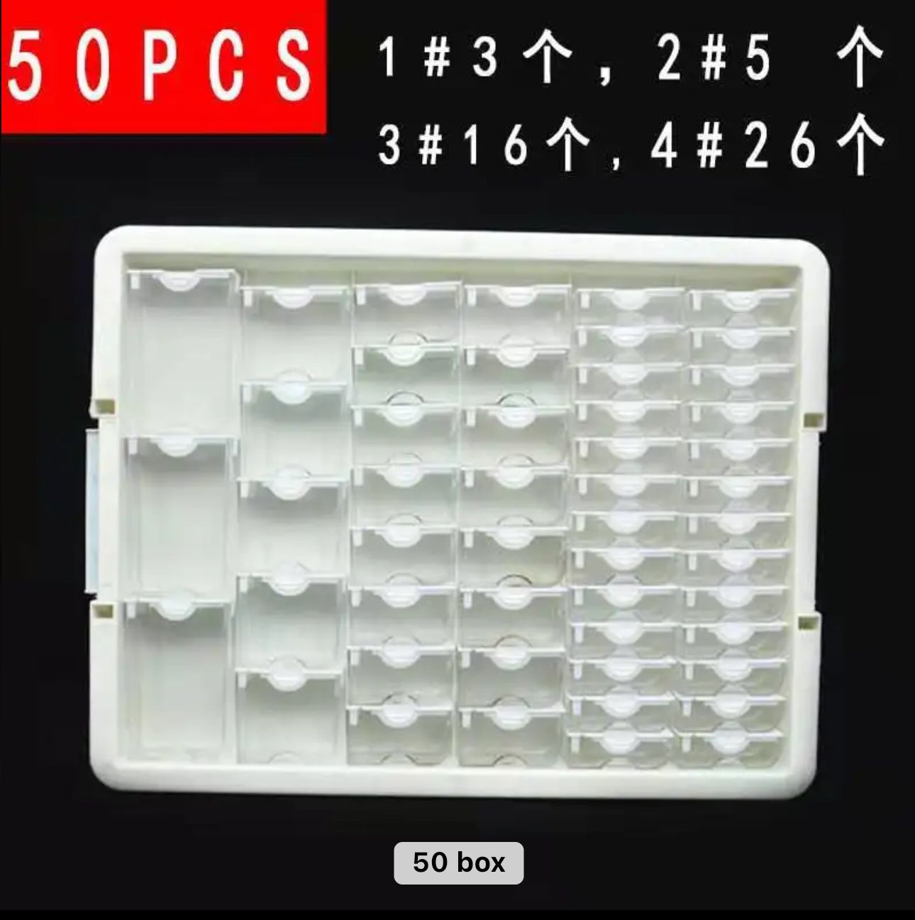 Plastic storage transparent drawer storage grid (15 to 20)