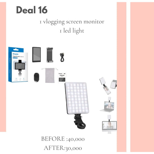 Laibaessentials (deal 16)