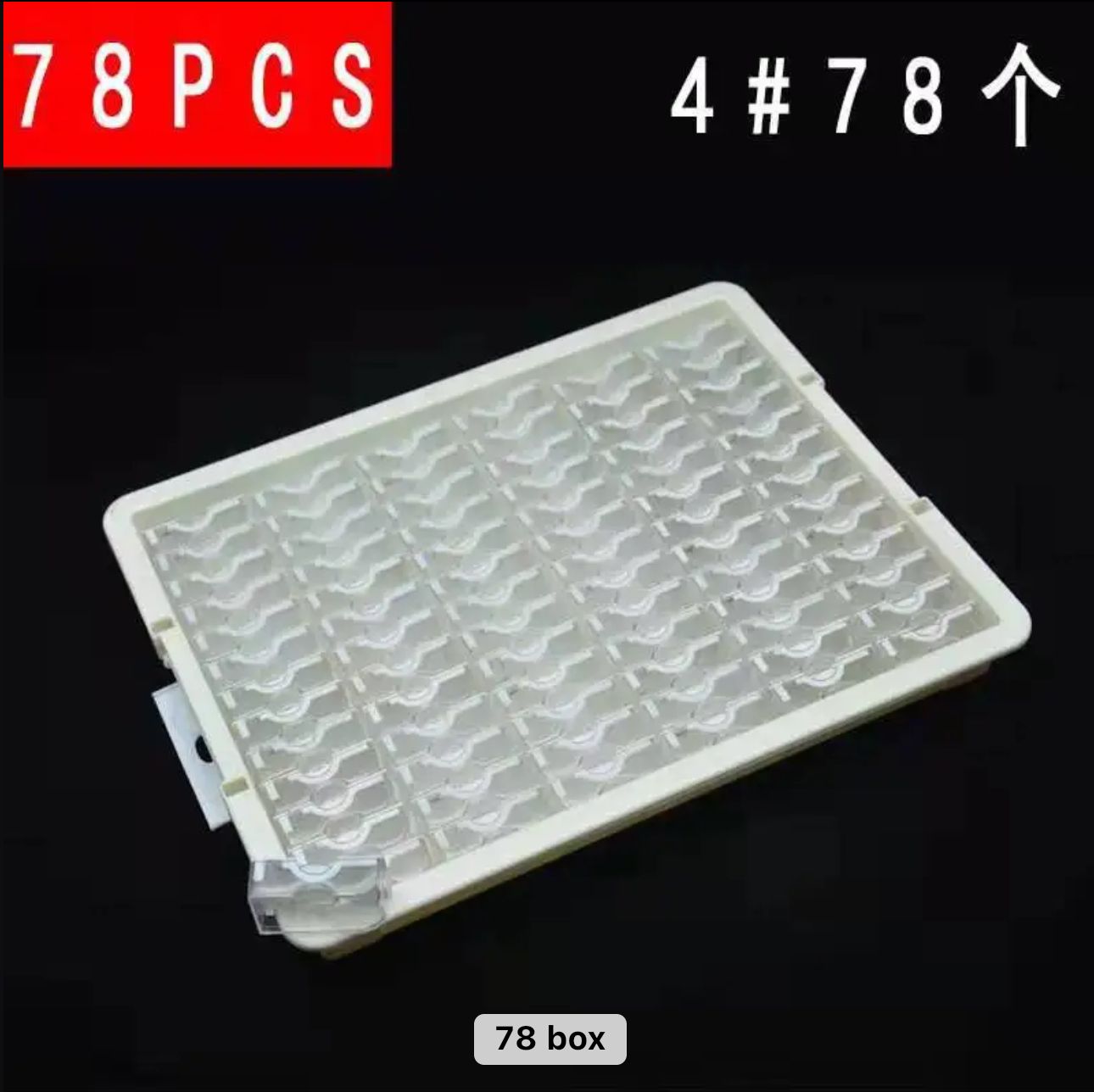 Plastic storage transparent drawer storage grid (15 to 20)