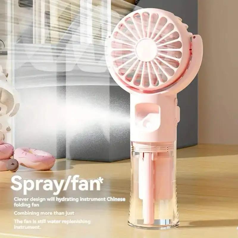 Breezy mini handheld spray fan F1